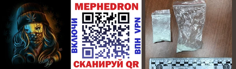 Сколько стоит Усть-Лабинск КОКАИН  Амфетамин  Меф  А ПВП 