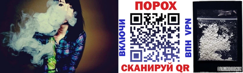 АМФЕТАМИН Розовый Усть-Лабинск