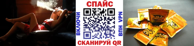 БУТИРАТ 99%  Усть-Лабинск 
