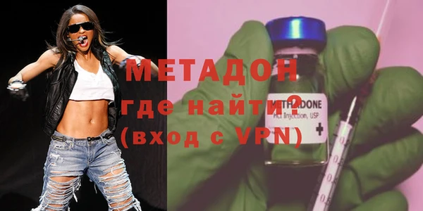 2c-b Алексин