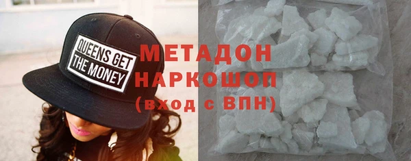 2c-b Алексин