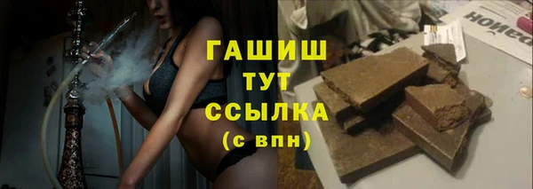 дурь Каменка