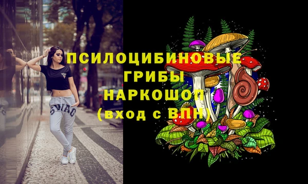 альфа пвп VHQ Алзамай