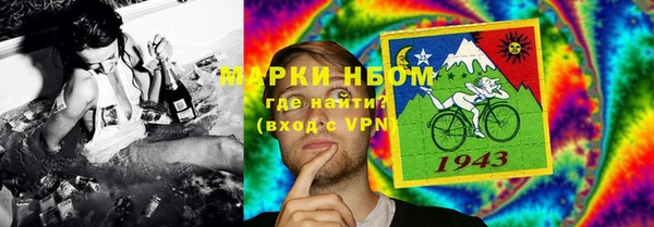 2c-b Алексин