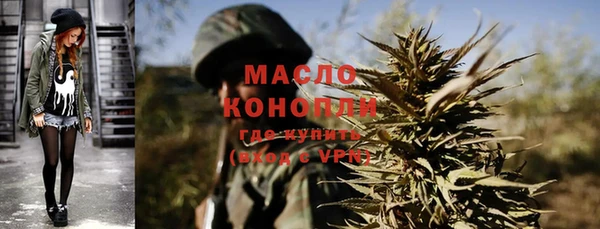 дмт Аркадак