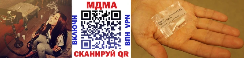 магазин  наркотиков  Усть-Лабинск  MDMA VHQ 